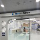 고운누리소아청소년과의원 이미지