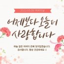 서래복지용구