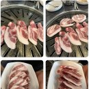롯데마트주엽점 주변 | 일산맛집 주엽맛집 " 일산갈비" 돼지갈비 맛집 일산 제주뒷고기 맛집 항정살 부속고기 "오늘갈비"