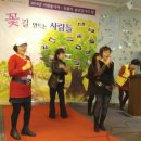 강동종합사회복지관 이미지