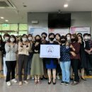 전북여성교육문화센터
