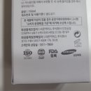 라온커머스 주식회사