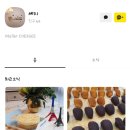 아뜰리에셰지 이미지