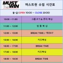 마석복싱 이미지