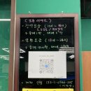 청년당구클럽 네이버블로그