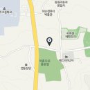 카카오 이미지