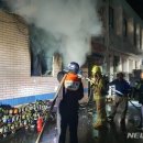 통영해양경찰서 사량출장소 이미지