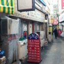 고창집별관 이미지