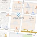 염색원리, 염색 종류, 산화제, 탈색과 블랙빼기