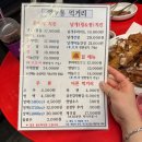 옛날통닭(용산점)