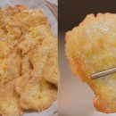 구이랑동태랑 이미지