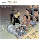 민들레1 이미지