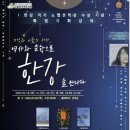 은뜨락도서관 이미지