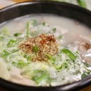 고기의 정답 이미지