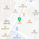 면목동-035 네이버블로그
