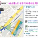 성일실업 이미지