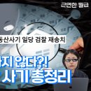 주인기획 이미지