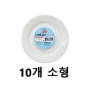 세일반찬 이미지