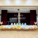 동내초등학교 이미지