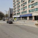 태천대 Daum카페