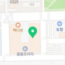 이광옥소아청소년과의원 이미지