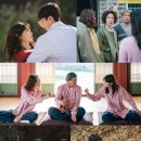 보천여자 이미지