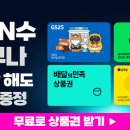 강대마이맥 | 대성마이맥 BEST 강의 추천 TOP7｜수능 성적 오르는 조합 공개
