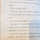 두꺼비약국 이미지