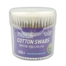 (주)케이엔에스 이미지