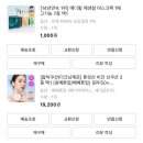 청구베르디음악학원 | 습도가 말이 안된다 한국은 어항이다