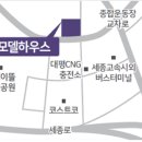 양우내안애부동산공인중개사사무소 이미지
