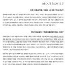 과천소망교회 이미지