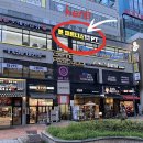 청암로17번길 | 파주 운정 헬스장 :: 본 피트니스, 체형 교정과 PT 친절하고 전문적인 곳 추천 !