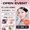 예다연