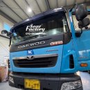🚛“프리마 화물차 리무진시트 교체 - 허리 통증으로 방문한 기사님의 실제 교체 후기”🚛