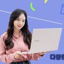 플러스AD 이미지