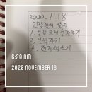 협동조합 아리송 | 첫 온라인 사진강의를 시작하다. 사진강의계의 핑크펭수가 되자!