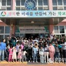 산청군 정신건강복지센터 이미지