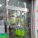 제경약국 이미지