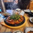 맛고을 식당 이미지