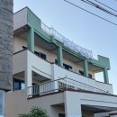 표선면 동산식당 | 제주 표선 숙소 추천, 가성비까지 만족스러웠던 뉴그린펜션 스탠다드더블 숙박 후기