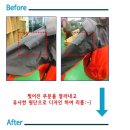 세원컴퍼니