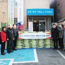 엘피에스 이미지