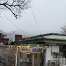 대성민물매운탕 | 가평 맛집 분위기 아늑한 “비원식당” 궁금했던 닭다리탕 먹고 왔어요.