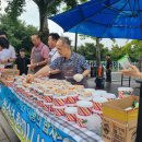 삽교고등학교 이미지