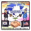 원성자동차정비 이미지