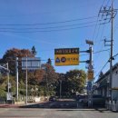 벌교스포츠센터 이미지