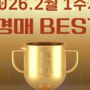 해운대경매공인중개사사무소 이미지