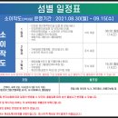 신성펜션 이미지