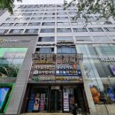 유창빌딩 이미지